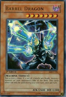 駿河屋 -<中古>MRD-126[UR]：Barrel Dragon/リボルバー