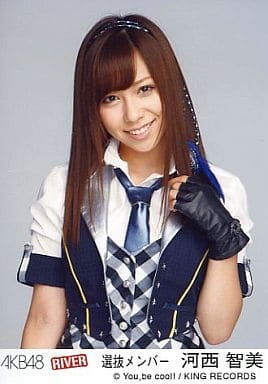 AKB48 河西智美 軽蔑していた愛情 発売記念 生写真 ヨリ AKB48 河西智美 軽蔑していた愛情 発売記念 生写真 ヨリ - メルカリ