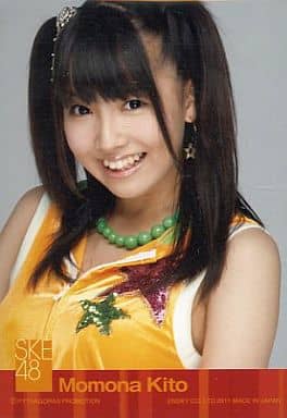 AKB48 鬼頭桃菜 生写真 セット SKE48 駿河屋 -<中古>鬼頭桃菜/CDS「Everyday、カチューシャ」特典（女性生写真）