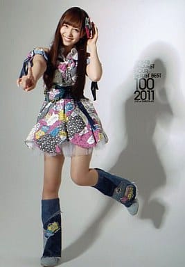 【SALE】河西智美さん掲載ページ（約A3サイズ）#5454 SALE】河西智美さん掲載ページ（約A3サイズ）#5454