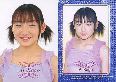 997 モーニング娘。 加護亜依 生写真 45枚セット 997 モーニング娘。 加護亜依 生写真 45枚セット - メルカリ