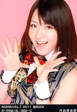 Filt Pink 19 069 C Uchida Mayumi Akb 48 Sakura Book Sakura Tree Goods Accessories Suruga Ya Com