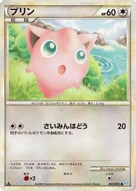 PSA10 プリン 051/070 ポケモンカード PSA10鑑定済〕プリン(ミラー)【-】{051/070}