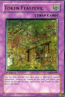 駿河屋 -<中古>TLM-AE057[UL]：Token Feastevil/トークン謝肉祭