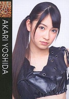 【レア】NMB48 絶滅黒髪少女 1位獲得記念 生写真 吉田朱里 駿河屋 -<中古>吉田朱里/絶滅黒髪少女オリコン1位獲得記念生写真（女性