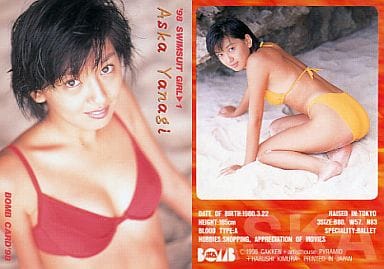 1 柳明日香 98 Swim Suit Card 玩具模型 Suruga Ya Com 1 柳明日香 98 Swim Suit Card 玩具模型 Suruga Ya Com