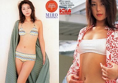 駿河屋 -<中古>3 ： 吉岡美穂/SUPER FEATURE（女性コレクション