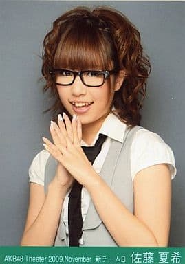 Official photo (AKB48, SKE48) / idol / AKB48 Natsuki Sato / Bust Up ...