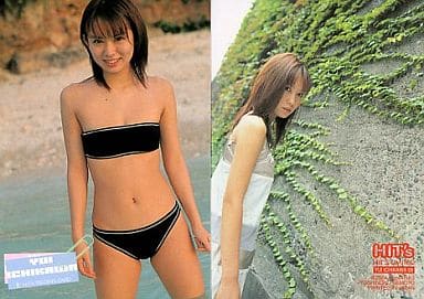 【100枚限定】市川由衣 2001 コスチュームカード ビキニカード アイドル 100枚限定】市川由衣 2001 コスチュームカード ビキニカード