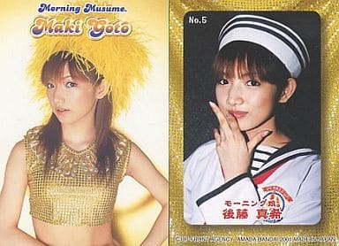 駿河屋 -<中古>No.5 ： 後藤真希/AMADA-BANDAI2001ザ・ピース