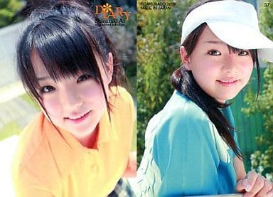 Collection Card (Female) / Ai Shinozaki Official Card Collection DIARY