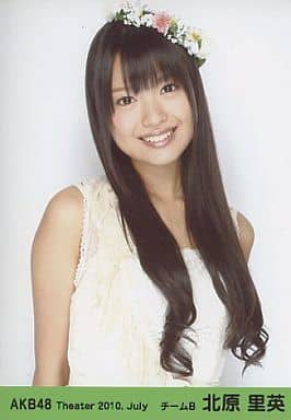 駿河屋 -<中古>北原里英/上半身/劇場トレーディング生写真セット2010