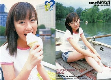 駿河屋 -<中古>PHOTO BOOK 2/2 ： PHOTO BOOK 2/2/前田亜季/YC