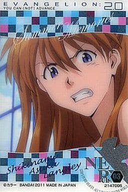 駿河屋 -<中古>CL-03：式波・アスカ・ラングレー（アニメ・ゲーム）