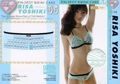 吉木りさ　ピンスポカード　56/80 手袋　【激レア】 駿河屋 -<中古>Pin-Spot Bikini 05[レアカード(ピンスポビキニカード