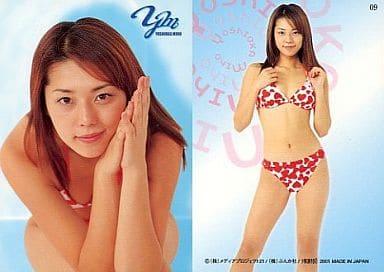 駿河屋 -<中古>9：09/吉岡美穂/吉岡美穂オフィシャルカード
