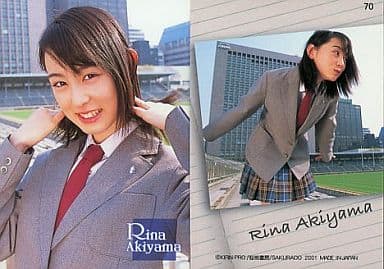 駿河屋 -<中古>70 ： 秋山莉奈/秋山莉奈トレーディングカード（女性