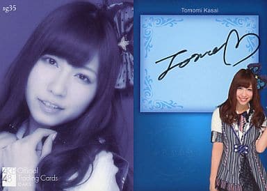 河西智美　イベント限定サイン入り　チェキ 河西智美 イベント限定サイン入り チェキ 河西智美イベント限定サイン