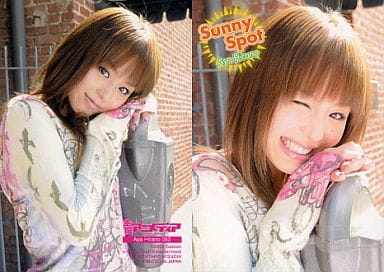 駿河屋 -<中古>Aya Hirano 052：平野綾/レギュラーカード/声優アニメ