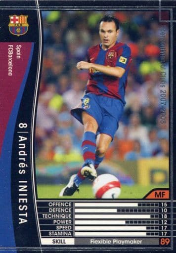 駿河屋 -<中古>297/336[黒]：アンドレス・イニエスタ（WCCF）