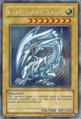 こ*ン様 遊戯王　DDS 青眼の白龍 Amazon.co.jp: 遊戯王カード 青眼の白龍(ウルトラレア) QUARTER