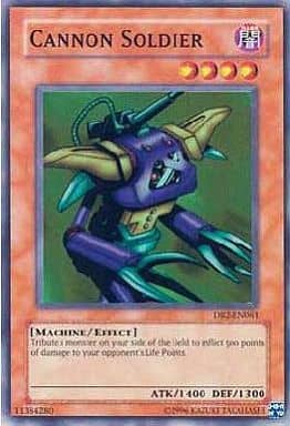 状態良 遊戯王 英語版 キャノン・ソルジャー スーパーレア DB2-EN061