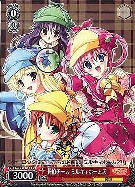 Mk S11 106 Pr Detective Team Milky Holmes With Tokai Aoi Foil Stamp Signed Toy Hobby Suruga Ya Com
