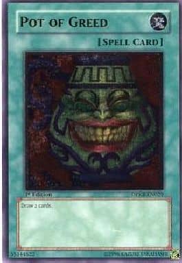 駿河屋 -<中古>DPKB-EN029[UL]：Pot of Greed/強欲な壺（遊戯王）