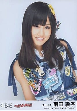 AKB48 前田敦子　ヘビーローテーション　復刻版　生写真 Yahoo!オークション - 1円〜 AKB48 生写真 前田敦子 ヘビーローテーシ