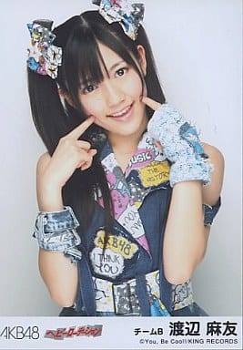 駿河屋 -<中古>渡辺麻友/「ヘビーローテーション」特典（女性生