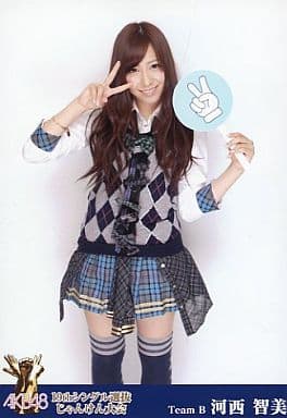 AKB48 DVD MAGAZINE VOL.5A::AKB48 19thシングル選抜じゃんけん大会 51のリアル~Aブロック編 oyj0otl Amazon.co.jp: AKB48 DVD MAGAZINE VOL.5A:AKB48 19thシングル