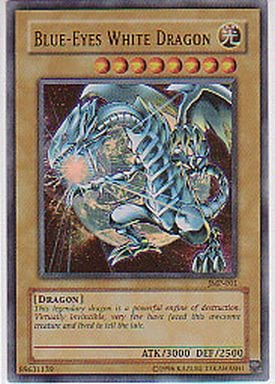 駿河屋 -<中古>JMP-001[UR]：Blue-Eyes White Dragon/青眼の白龍