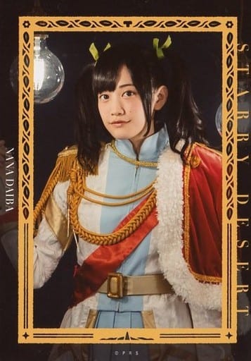 小泉萌香 大场nana 上半身 右拐 框黄色 角色生写真 少女 歌剧レヴュースタァライト2ndスタァライブ Starry Desert 明信片 杂货 小物件 Suruga Ya Com