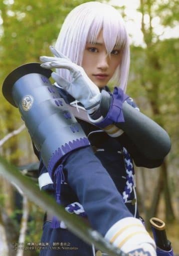 生寫真 男 演員定本楓馬 骨喰藤四郎 屋外 電影刀劍亂舞 Online 711統一超商明信片印花第2彈 雜貨 小配件 Suruga Ya Com