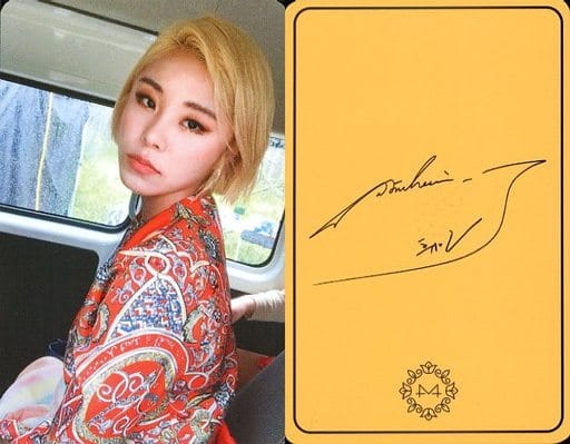 駿河屋 -<中古>MAMAMOO/フィイン(Wheein)/CD「Yellow Flower
