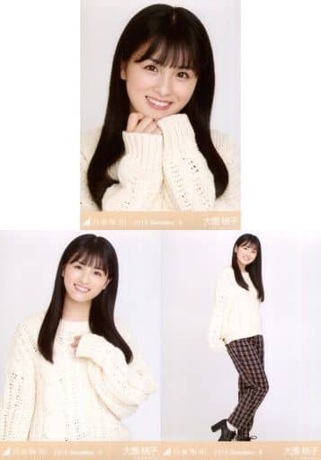 大園桃子　コンプ42種➕おまけ　生写真 大園桃子 コンプ42種➕おまけ 生写真