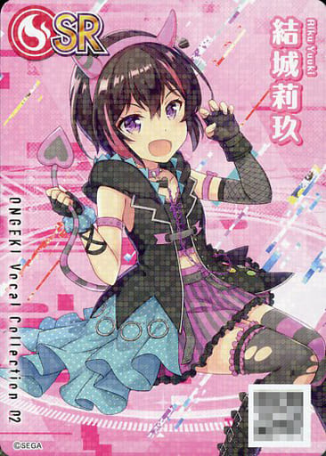 開店記念セール！ 駿河屋 -<中古>[SR]：[ONGEKIVocalCollection02]結城莉玖/[[CD ピンズ・ピンバッジ・缶バッジ