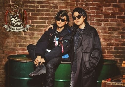 King Rogue One Kenichi Suzumura Takuma Terashima Cd King Rogue One Toranoana Bonus Bromide Goods Accessories Suruga Ya Com