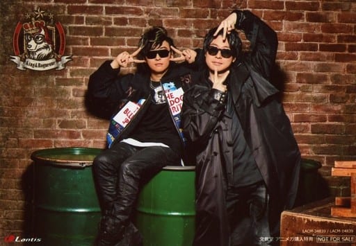 King Rogueone Kenichi Suzumura Takuma Terashima Cd King Rogueone Animaga Bunkyodo Bonus Bromide Goods Accessories Suruga Ya Com