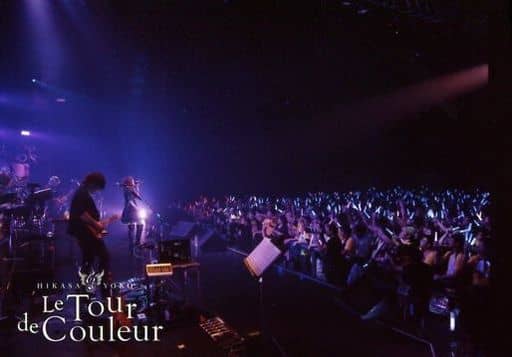 Official Photo Female Voice Actor Yoko Hikasa Live Tour 「 Le Tour