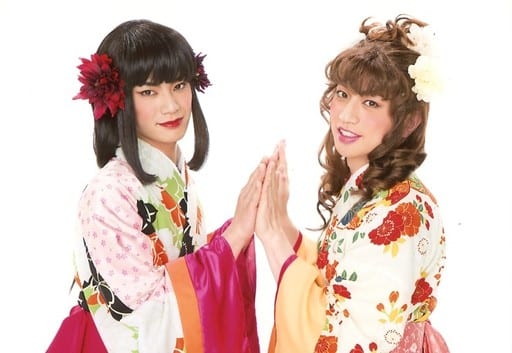 駿河屋 -<中古>秋沢健太朗(食満留三郎)・反橋宗一郎(善法寺伊作
