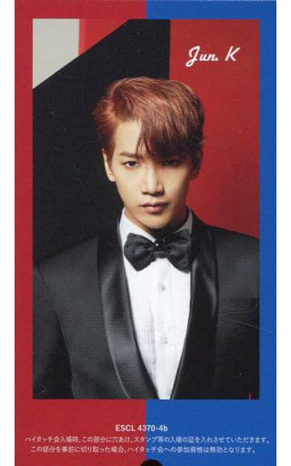 2pm Jun K Escl 4370 4b Cd Guilty Love Guilty Love High Touch With Participation Right Member Solo Photo Card Toy Hobby Suruga Ya Com