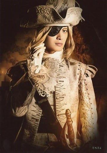 菊池修司 白色恶魔 角色生写真 舞场 剧团channing From歌之 王子殿下 Pirates Of The Frontier 高级座位特典明信片 杂货 小物件 Suruga Ya Com