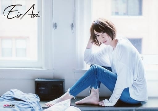 藍井エイル『BLAU』ソフマップ特典ポスター 藍井エイル『BLAU』ソフマップ特典ポスター 藍井エイル公式サイト（Eir