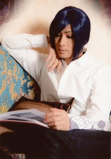 Arsmagna U Saku Kuzhong Quan Upper Body White Costume Right Wrist Left Hand Kento Kurou In Dark Retribution Bromide Goods Accessories Suruga Ya Com