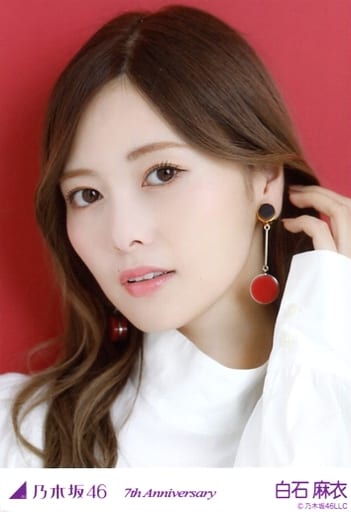 美品】乃木坂46 白石麻衣 歴代生写真まとめ 大人気 女優