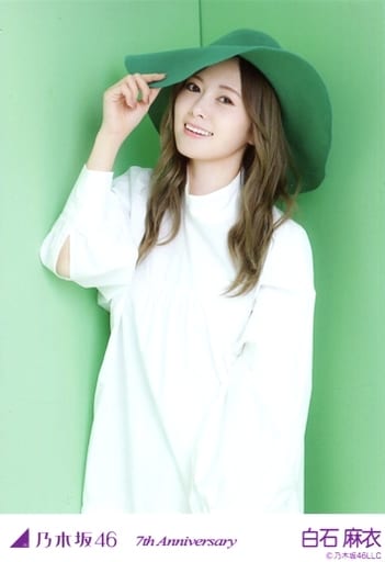 白石麻衣 膝上 背景绿 7th Anniversary 乃木坂46 19年2月随机生写真 杂货 小物件 Suruga Ya Com