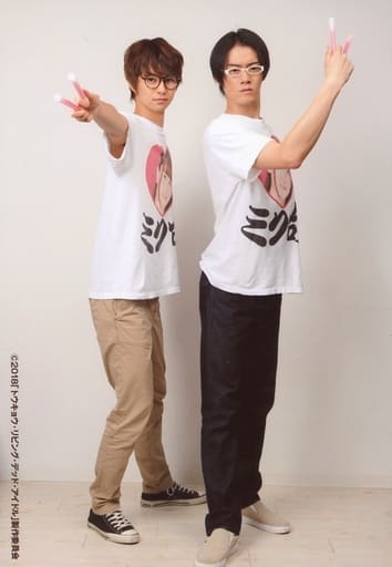 Solidemo Yuki Nakayama Yoshioka Tomoya Yamaguchi Nagaoka Whole Body Eiga Tokyo Living Dead Idol Weekday Admission Limited Benefit Official Photo Goods Accessories Suruga Ya Com