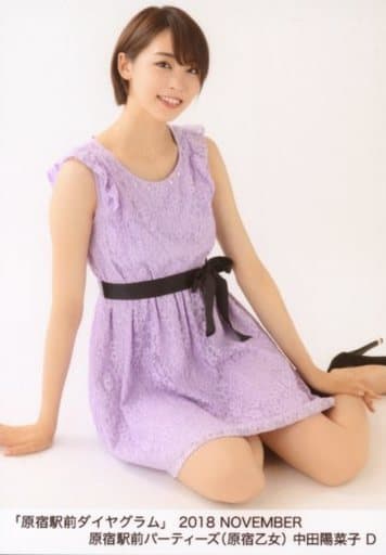 D Harajuku Otome Hinako Nakata Harajuku Ekimae Diagram 18 November Random Official Photo Goods Accessories Suruga Ya Com