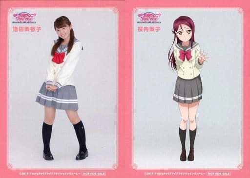 ◆〈即購入可匿名配送〉ラブライブ ラブカ PE 桜内梨子役 逢田梨香子 逢田梨香子 PE ラブカ NEXT STEP 桜内梨子 - メルカリ